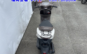 OTHER  DIO CESTA 3
