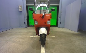 HONDA GYRO CANOPY TA02