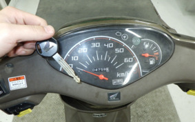 HONDA DIO CESTA GEN 2 AF68