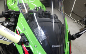 KAWASAKI ZX-6R Ninja A 2022 ZX636G