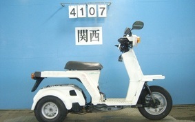 HONDA GYRO X TD01