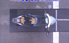 YAMAHA JOG-4