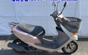 HONDA DIO CHESTER