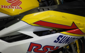 HONDA CBR250RR MC51