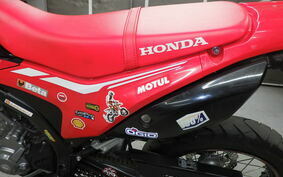 HONDA CRF250M MD44