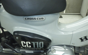 HONDA CROSS CUB 110 JA60