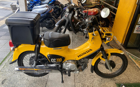 HONDA CROSS CUB 110 JA45