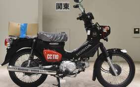 HONDA CROSS CUB 110 JA45