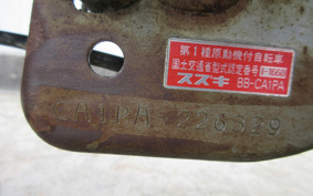SUZUKI LETS2 CA1PA