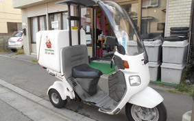 HONDA GYRO CANOPY Wagon TA02