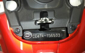 SUZUKI ADDRESS 110 CE47A