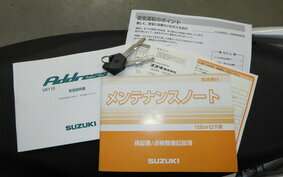 SUZUKI ADDRESS 110 CE47A