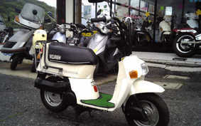 HONDA SQUASH AB11