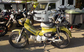 HONDA CROSS CUB 110 JA45