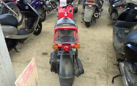 HONDA ZOOMER AF58