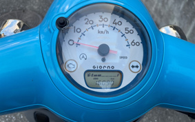 HONDA GIORNO AF77