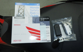 HONDA ADV150 KF38