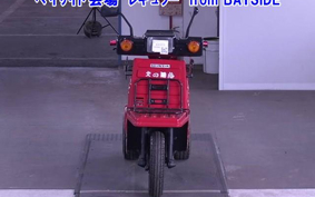 HONDA GYRO