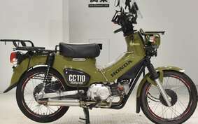 HONDA CROSS CUB 110 JA45