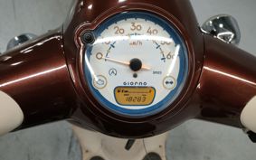 HONDA GIORNO AF77