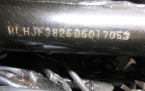 HONDA ZOOMERX JF38