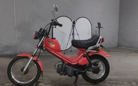 YAMAHA POPGAL 17J