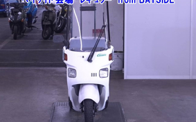 HONDA GYRO