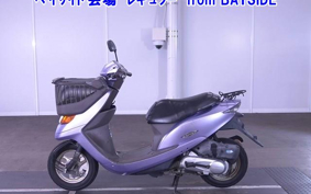 OTHER  DIO CESTA 3