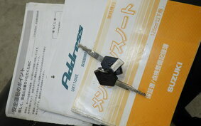 SUZUKI ADDRESS 110 CE47A