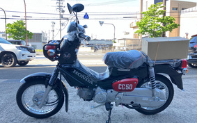 HONDA クロスカブ50 1988 AA06