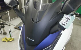 HONDA FORZA 250 MF15