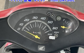 OTHER  DIO 7