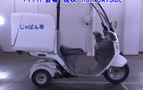 HONDA GYRO