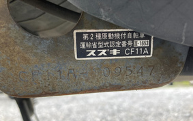 SUZUKI ADDRESS 110 CF11A