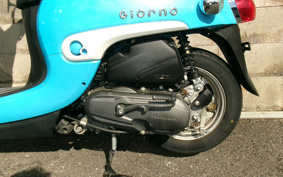 HONDA GIORNO AF77