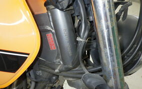 SUZUKI GRASS TRACKER Bigboy NJ47A