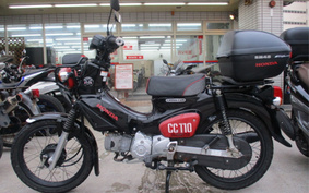 HONDA CROSS CUB 110 JA45