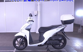 OTHER DIO 110-2