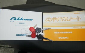 SUZUKI ADDRESS 110 CE47A