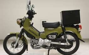 HONDA CROSS CUB 110 JA45