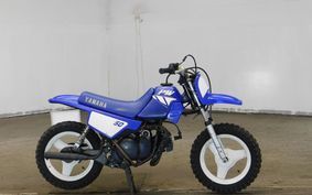 YAMAHA PW50 3PT