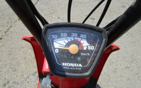 HONDA OR SSHU AB11