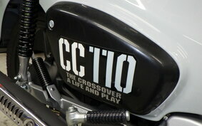 HONDA CROSS CUB 110 JA60