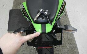 KAWASAKI ZX-25R ZX250E