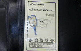 HONDA GL1500 GOLD WING SE 1998 SC22