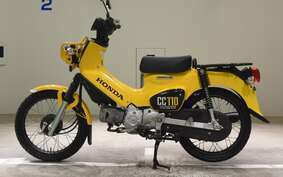 HONDA CROSS CUB 110 JA45