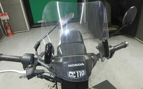 HONDA CROSS CUB 110 JA45