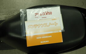 SUZUKI ADDRESS V50 Gen.2 CA44A