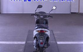 OTHER  DIO CESTA 3