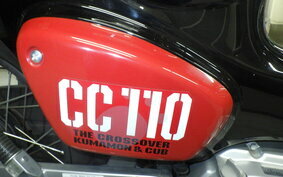 HONDA CROSS CUB 110 JA45